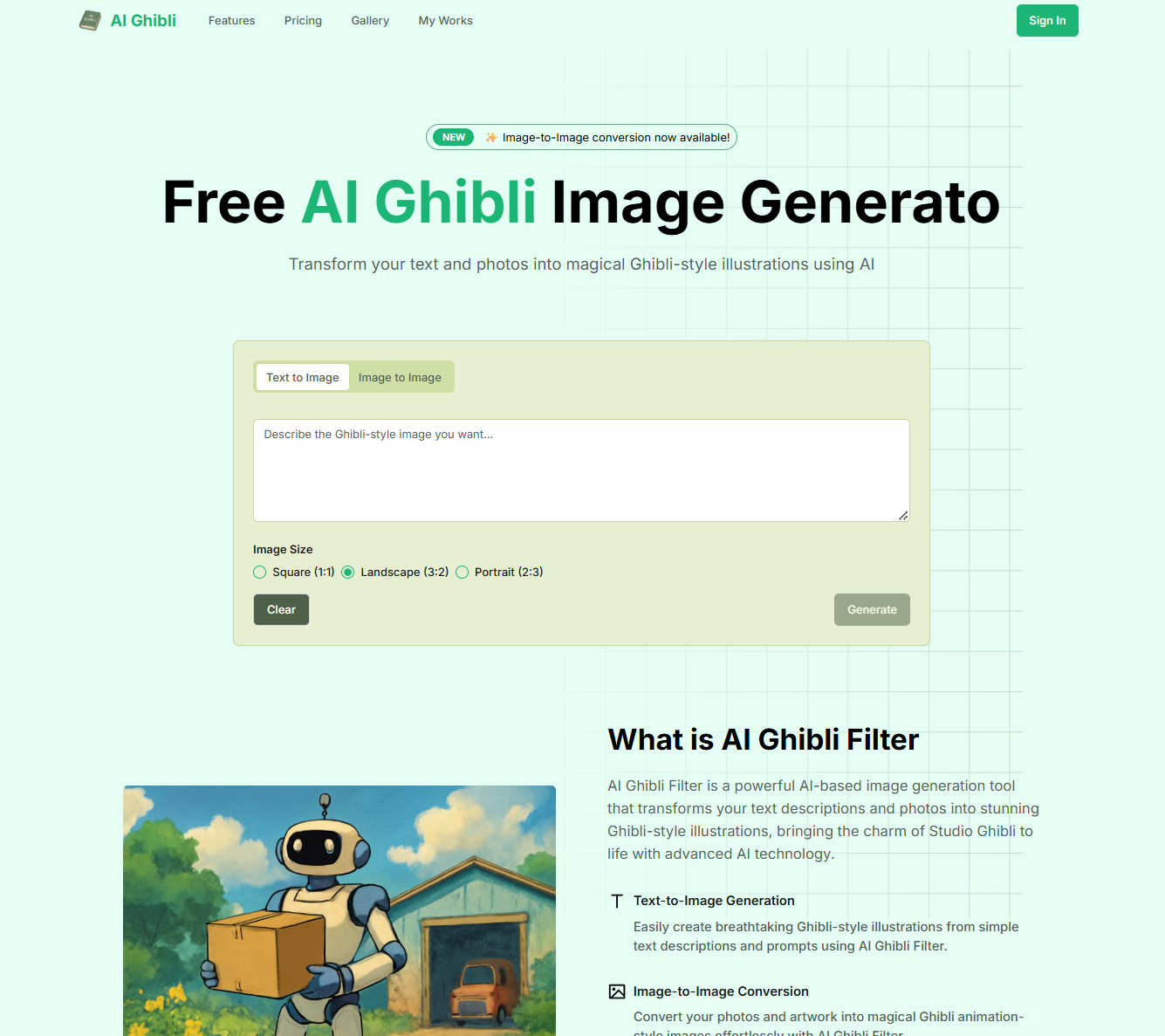 AIGC吉卜力风格图片生成网站